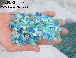 回收废塑料图片|回收废塑料样板图|回收废塑料-广东省深圳东莞立强回收公司